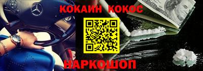 стаф Уссурийск