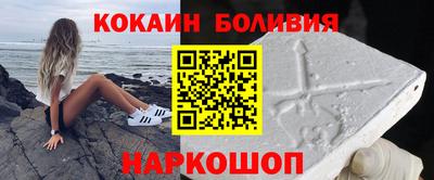 стаф Уссурийск