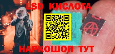 а пвп мука Тула