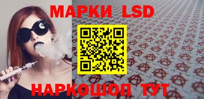 мет Усть-Джегута