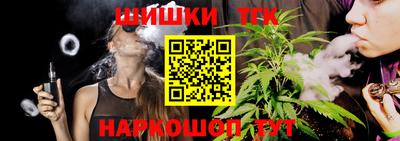 прущие крисы Усть-Илимск