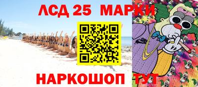 мет Усть-Джегута