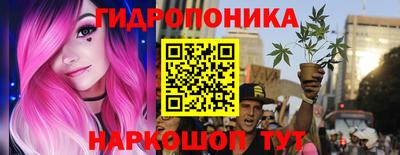 мет Усть-Джегута