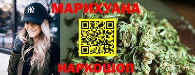 мет Усть-Джегута