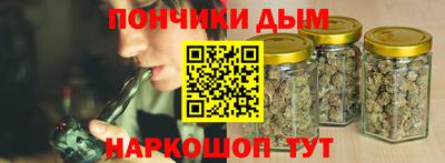 прущие крисы Усть-Илимск