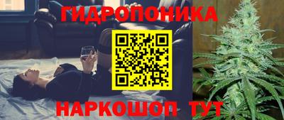 мет Усть-Джегута