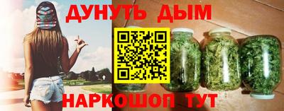 прущие крисы Усть-Илимск