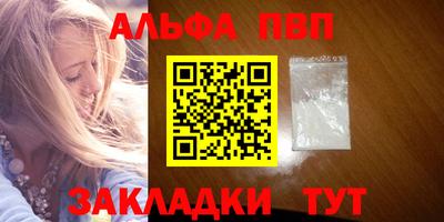 мет Усть-Джегута