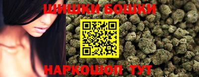 мет Усть-Джегута
