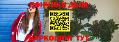 прущие крисы Усть-Илимск