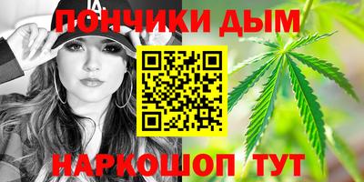 стаф Уссурийск