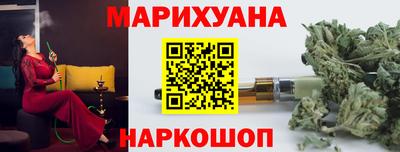 мет Усть-Джегута