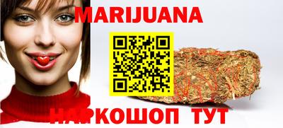 стаф Уссурийск