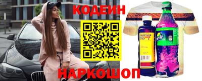мет Усть-Джегута
