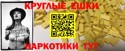 стаф Уссурийск