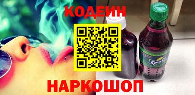 прущие крисы Усть-Илимск