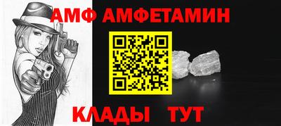 стаф Уссурийск