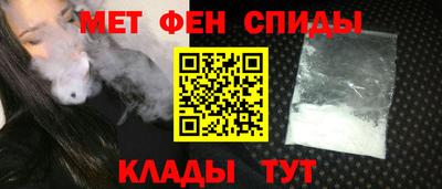 стаф Уссурийск