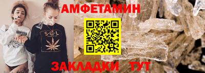 прущие крисы Усть-Илимск