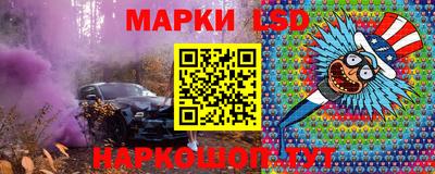 мет Усть-Джегута