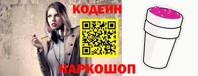 мет Усть-Джегута